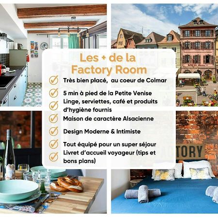 Hyper Centre Colmar The Factory Room Екстериор снимка
